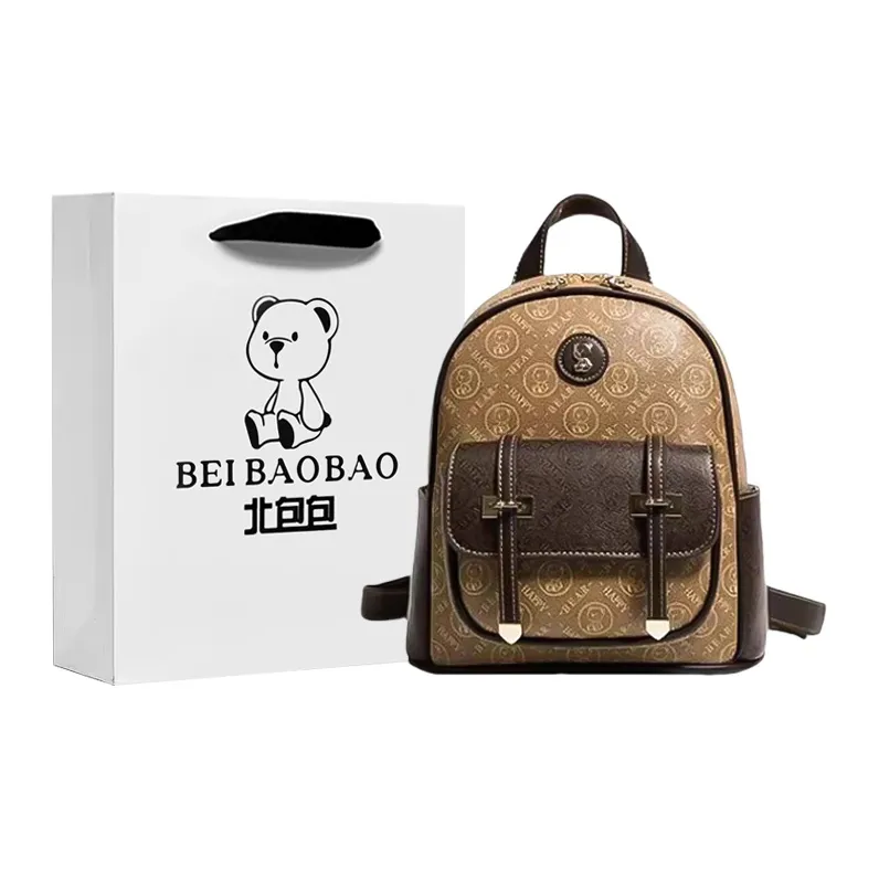 North Pack PU Backpack Women's Brown/Coffee-5