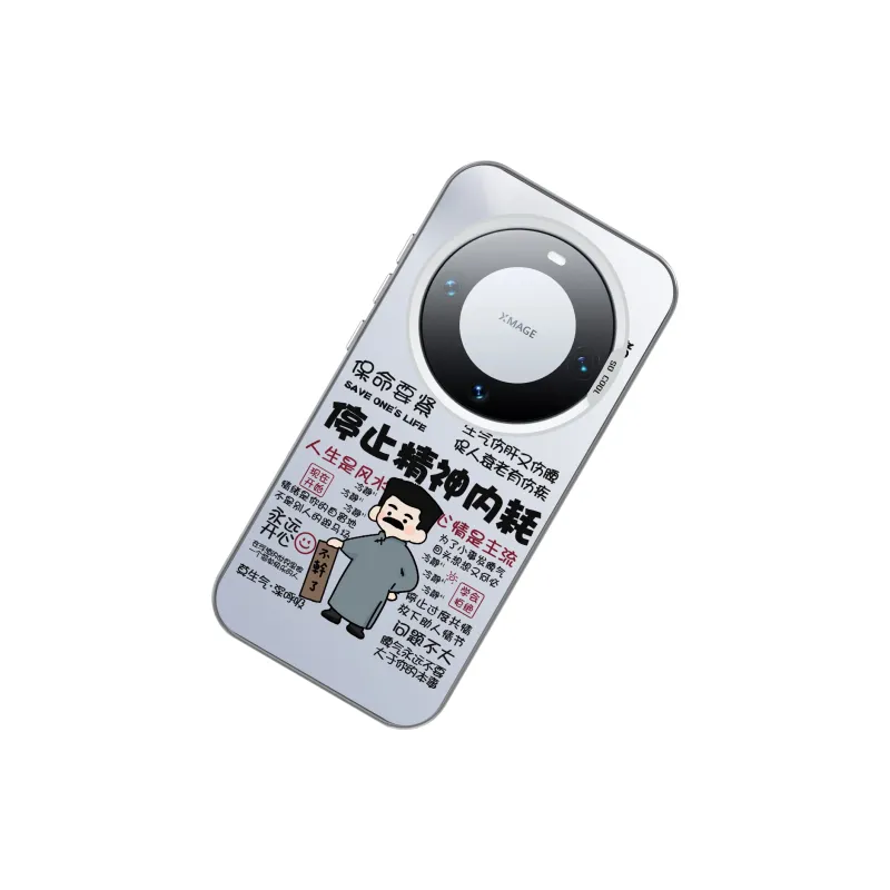 High quality Phone Cases-2
