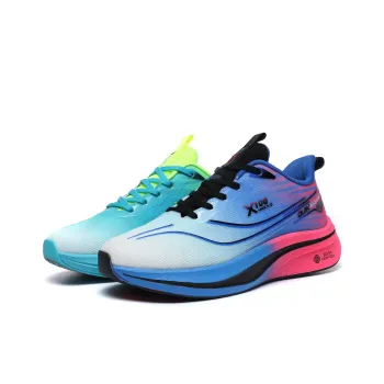 Gaius Durant Abrasion Resistant Breathable Slip Resistant Running Shoes Men's Blue Green Mismatched
