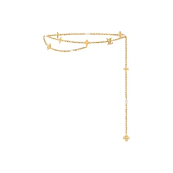 LOUIS VUITTON Lv Chain Pearl Belt