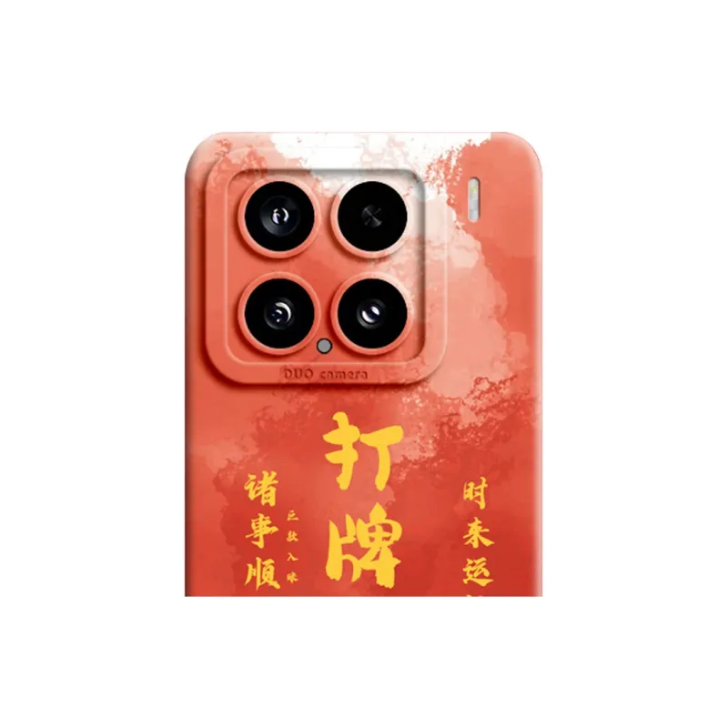 GGUU Phone Cases-13