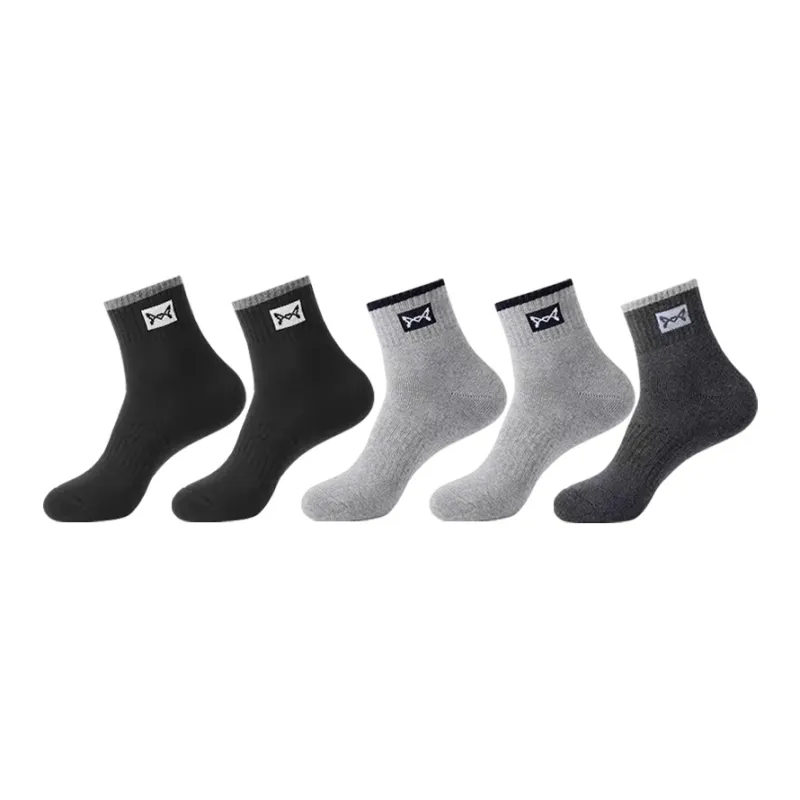 MIIOW Mid Calf Socks Men's Combo Set-23