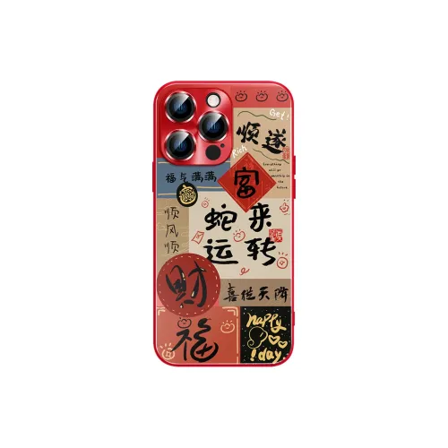 Hizeus Phone Cases