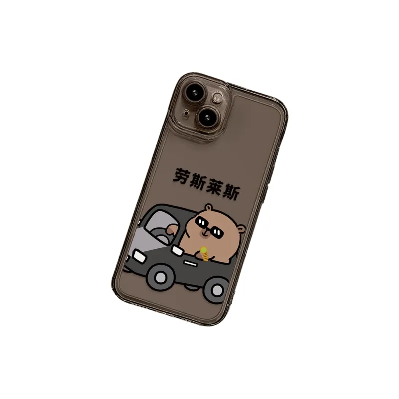 High quality Phone Cases-4