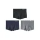 Black+Royal Blue+Dark Gray (3 Pack)