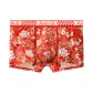 Trending and Unstoppable, Trendy Style A