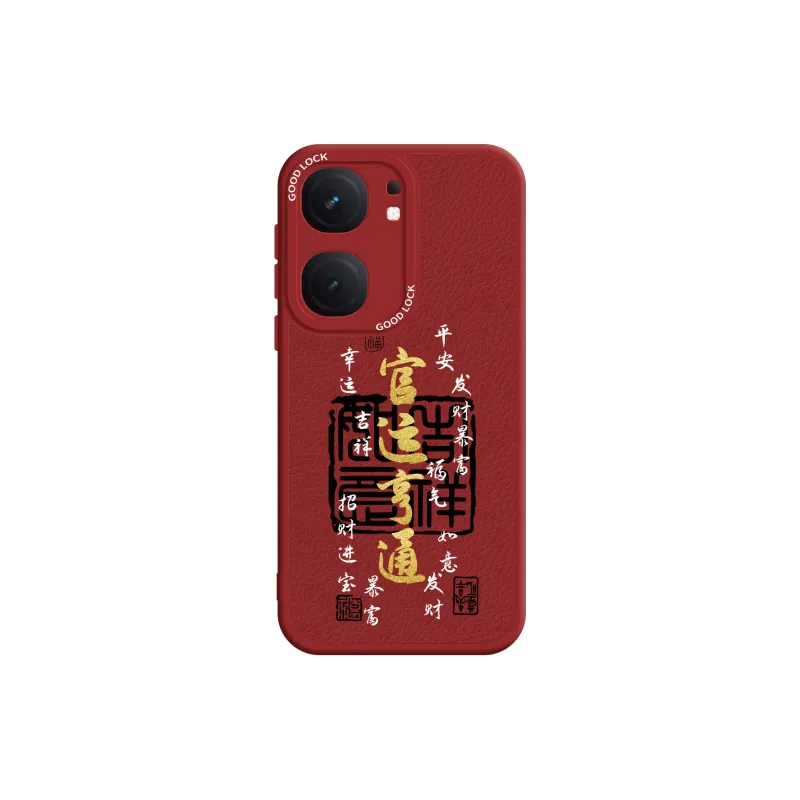 YADIQI Phone Cases-3