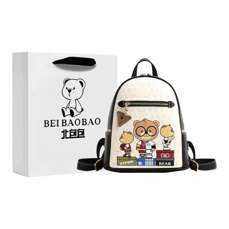 North Pack PU Cartoon Bear Bag Versatile Stylish Minimalist Women's Bag, Black/Green Women's-0