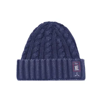 LI NING 1990 Cotton Beanies Unisex Dark Iris Blue