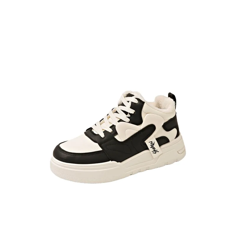 Wooden Rabbit Kids Lifestyle Shoes Kids'-5