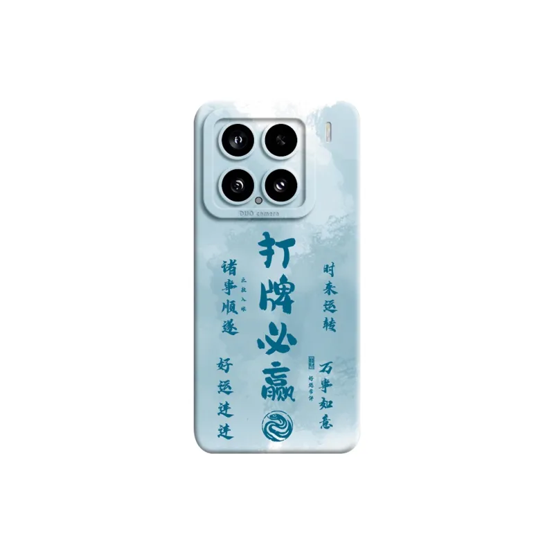 GGUU Phone Cases-16