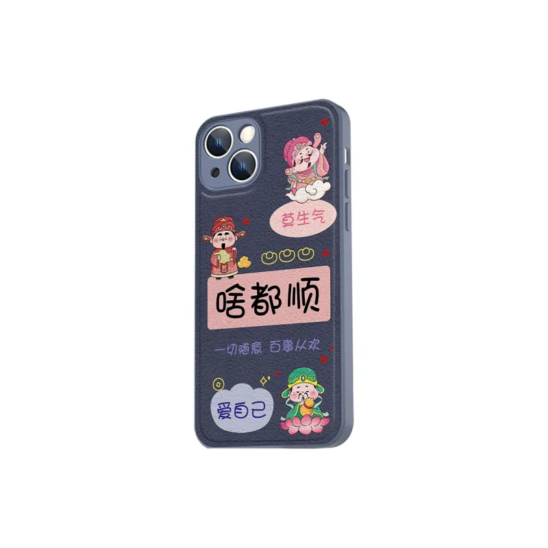 High quality Phone Cases-5