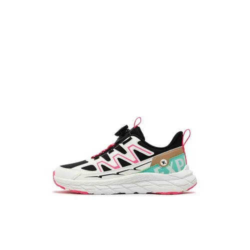 XTEP Anti Slip Wear Water Low Top Kids' Running Shoes Chunky Sail White Rose Pink Kids'