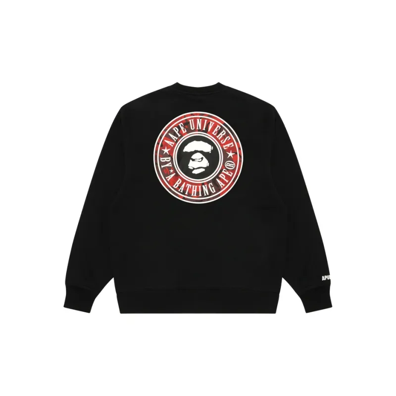 Aape Logo print Sweatshirt-1