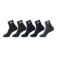 Black 2+Royal Blue 2+Dark Gray 1