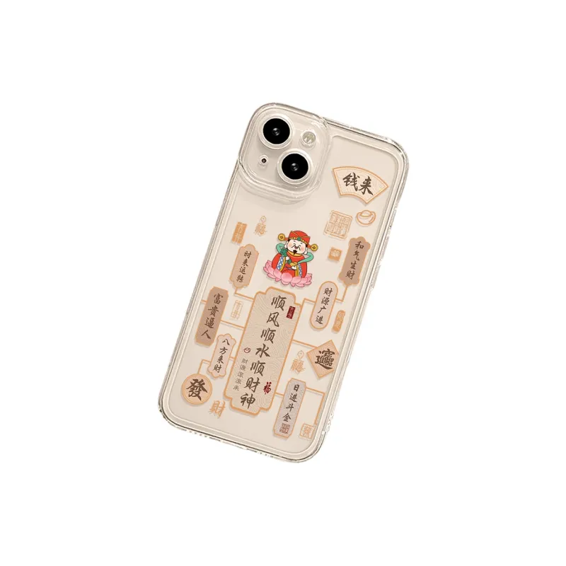 High quality Phone Cases-1