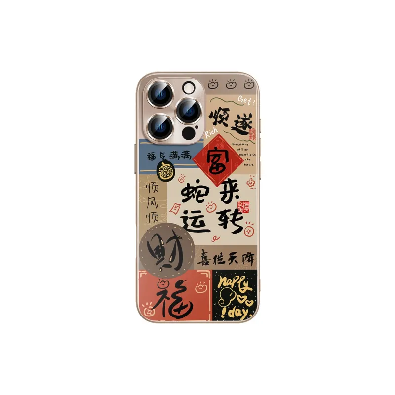 Hizeus Phone Cases-3