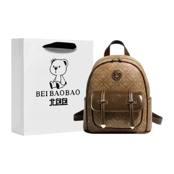 North Pack PU Backpack Women's Brown/Coffee