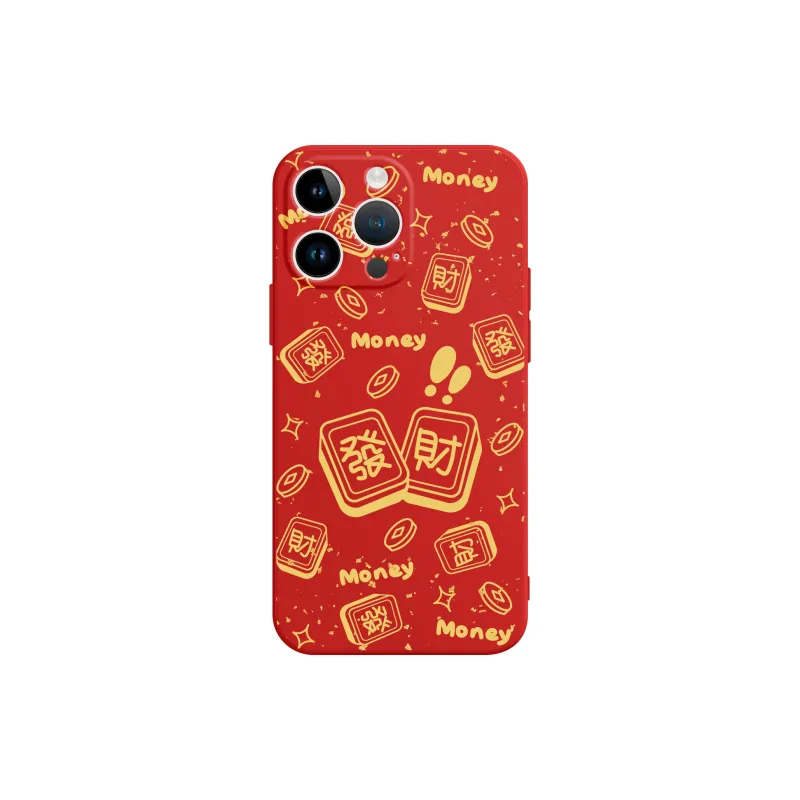PINSHANGREN Phone Cases-6