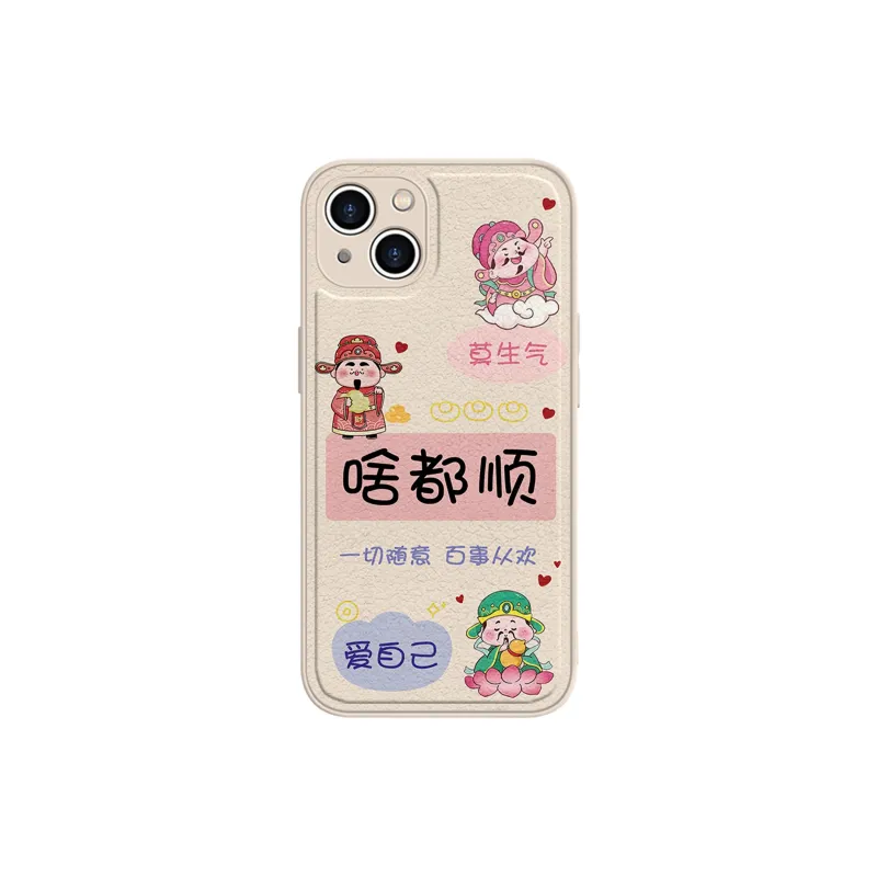 High quality Phone Cases-12