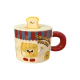 Biscuit Toast (Cup+Silicone Lid)
