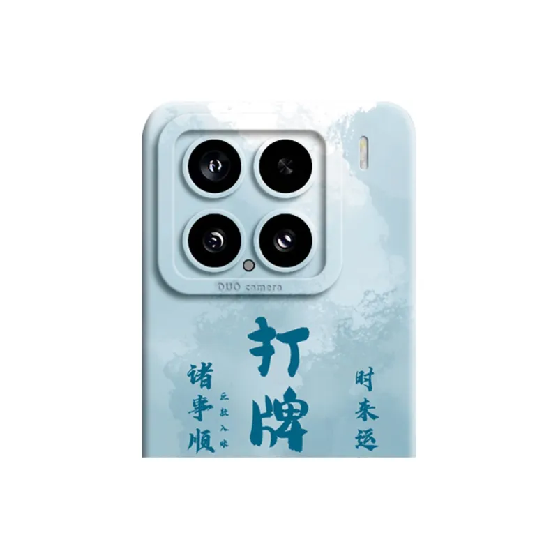 GGUU Phone Cases-17
