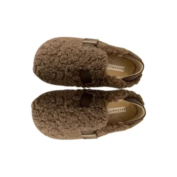 TIMSVOL Slippers / Home Slippers
