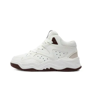 361° Warm Anti Slip And Wear Resistant High Top Skateboard Shoes Men's White Brown