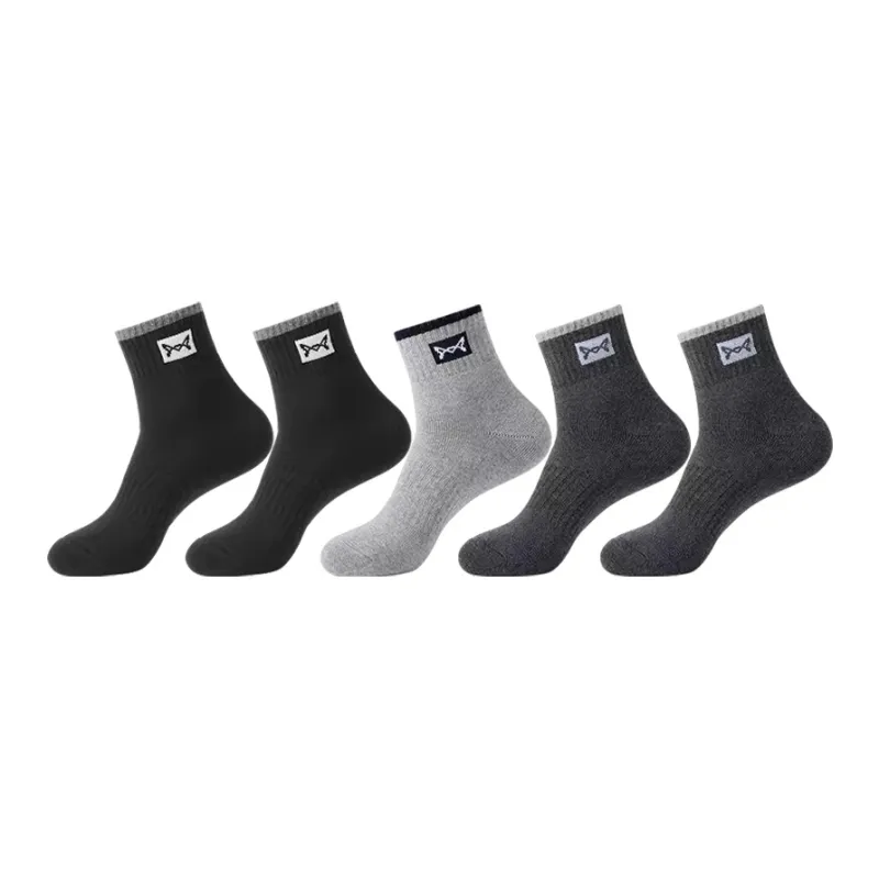 MIIOW Mid Calf Socks Men's Combo Set-20