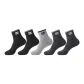 Black 2+Light Gray 1+Dark Gray 2