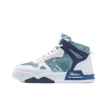 SOURCE Slip Resistant Cushioning Wear Resistant Breathable High Top Skateboard Shoes Men's