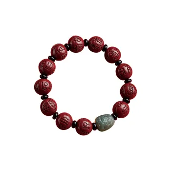 SGE Reconstructed Cinnabar Bracelets Unisex