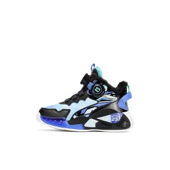 Wooden Rabbit Kids' Basketball Shoes Kids