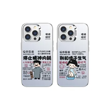 High quality Phone Cases