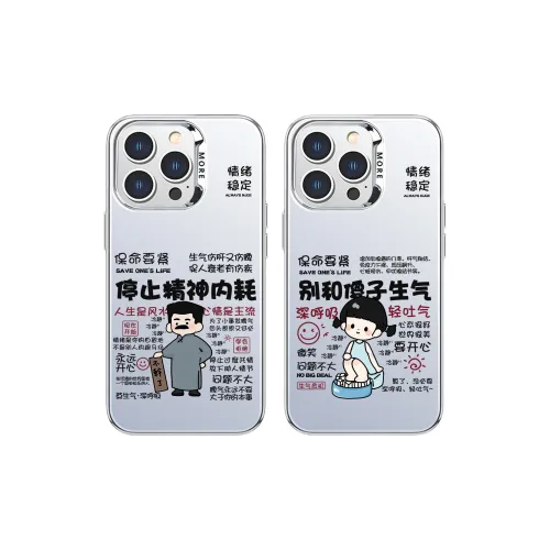 High quality Phone Cases