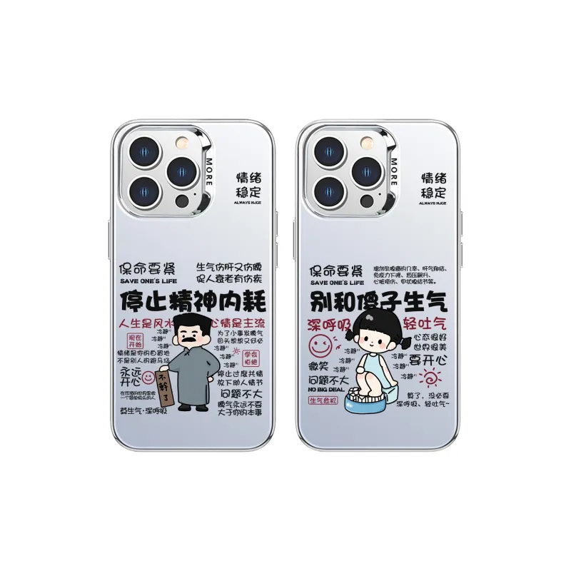 High quality Phone Cases-0