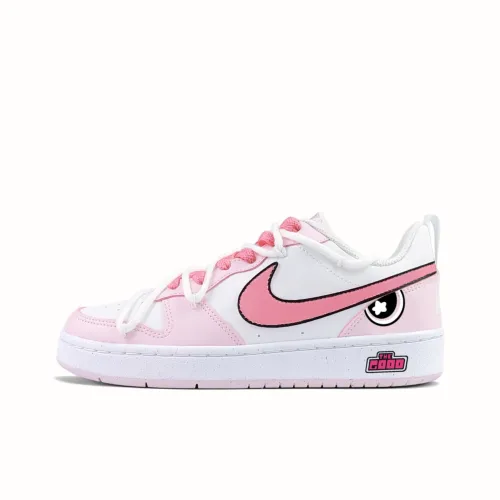 Nike Court Borough Kids' Skateboarding Shoes Grade School