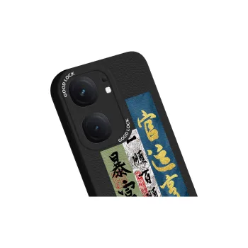 YADIQI Phone Cases