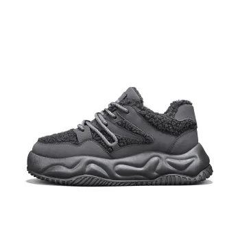 Bull Charm Abrasion Resistant Low Top Casual Shoes Men's