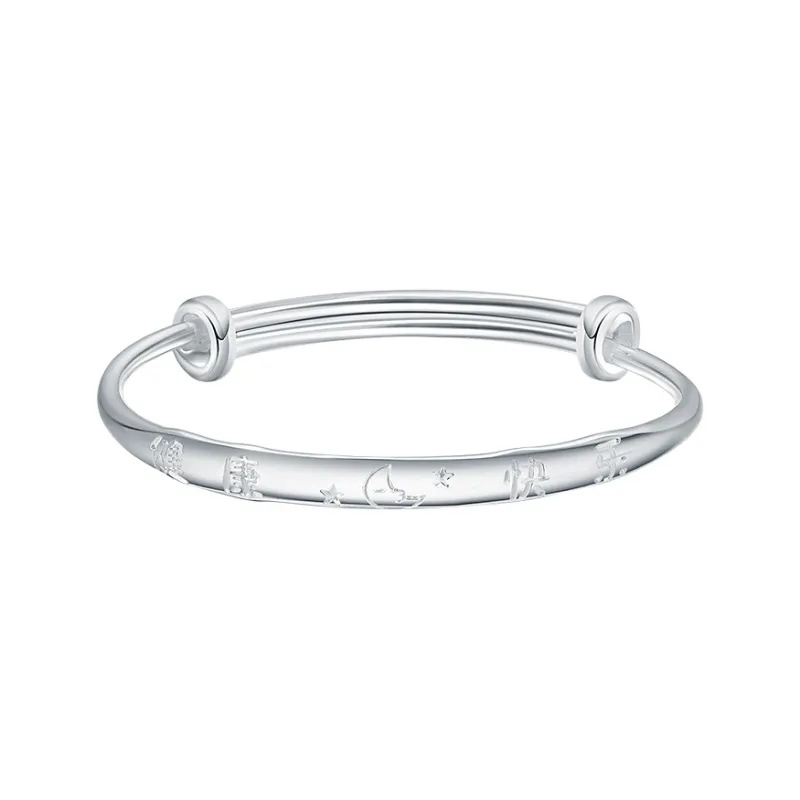Mokinggran S999 Fine Silver Sterling Silver Bracelets Kids'-1