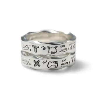 FUSSEM Rings Unisex
