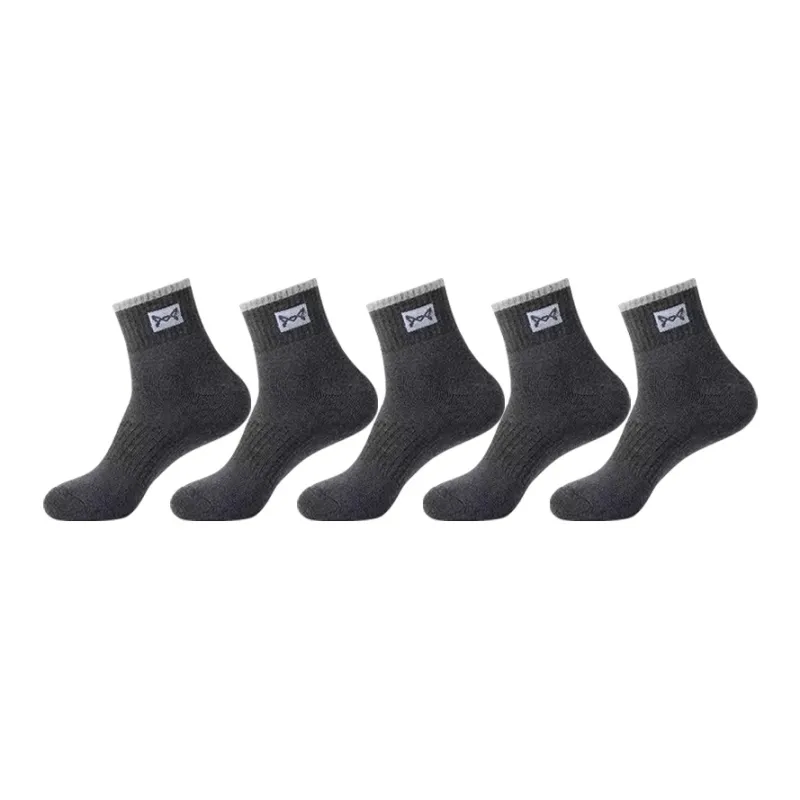 MIIOW Mid Calf Socks Men's Combo Set-17