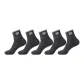 Dark Gray 5 Pack