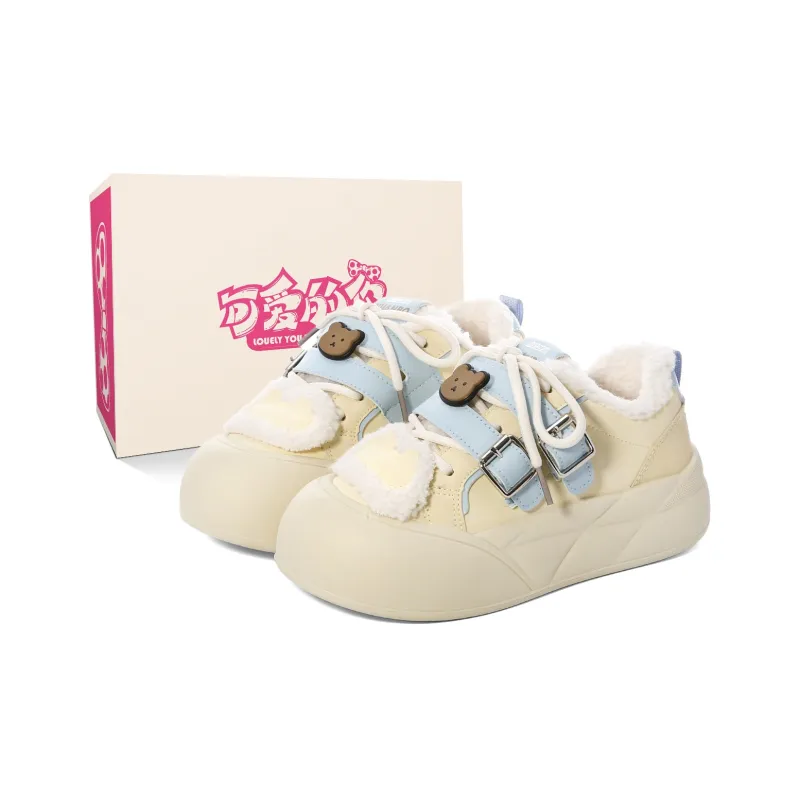 Lovely You Thermal Lightweight Slip Resistant Low Top Skateboard Shoes Women's Yellow Blue-18