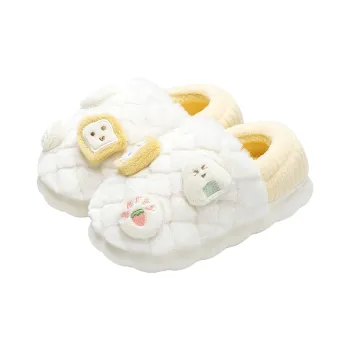 MINISO Cartoon Platform Fleece Slippers, Fall And Winter Warm Home Indoor Slip Resistant Couple Cotton Slippers, Unisex