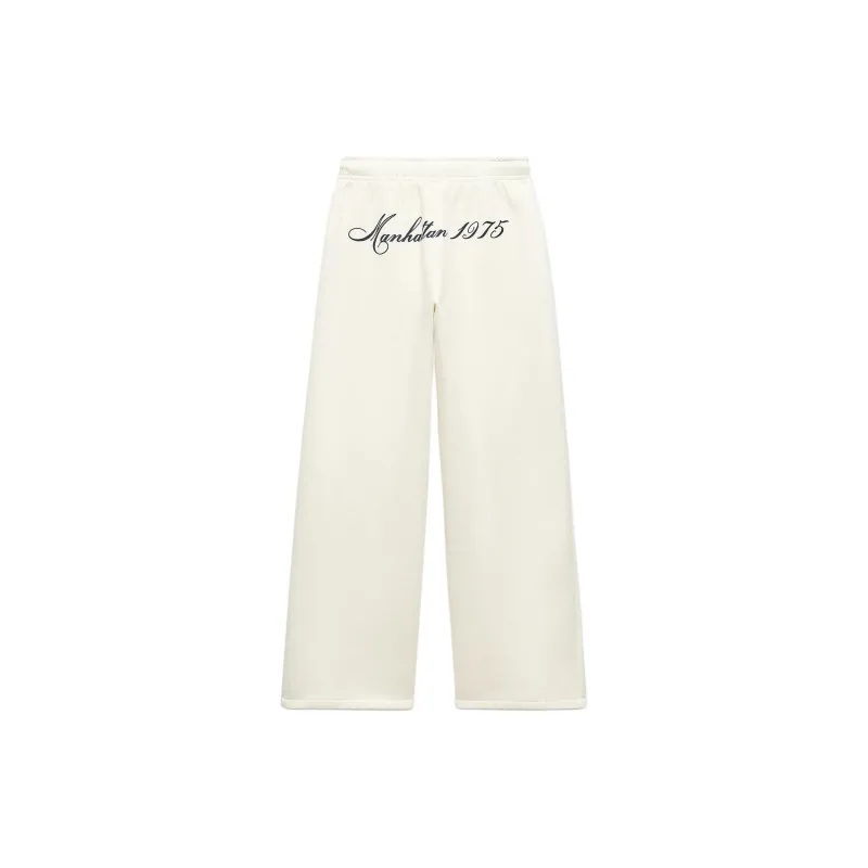 ZARA Knitted Sports Pants Women's Natural Color-1