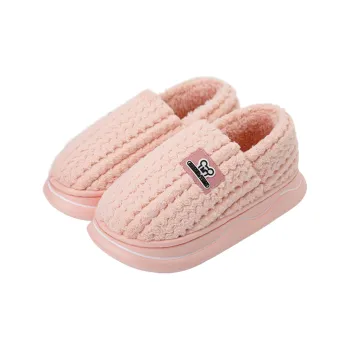 Warm edge Slippers / Home Slippers