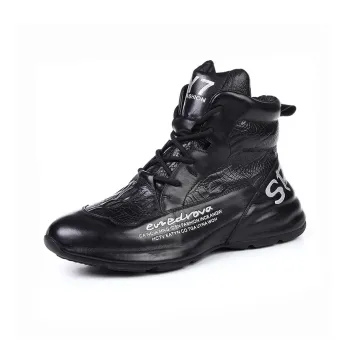Devanro Height Increasing Wear Resistant Breathable Slip Resistant High Top Chunky Sneakers Men's