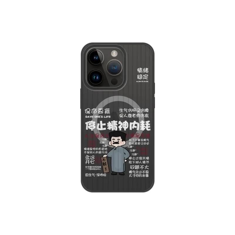 High quality Phone Cases-1