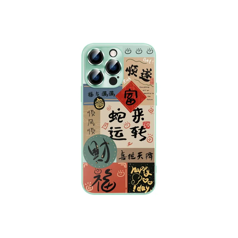 Hizeus Phone Cases-18